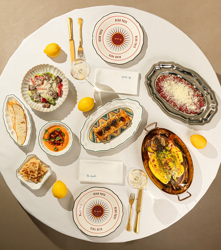 А мы пойдем на юг!